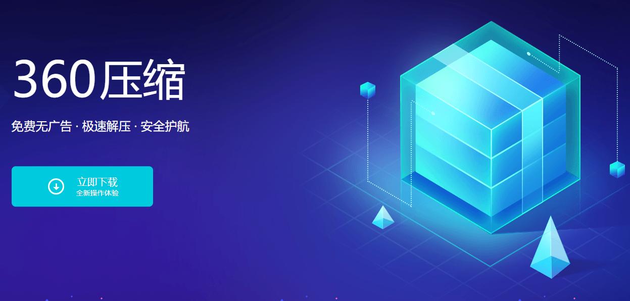 深色模式